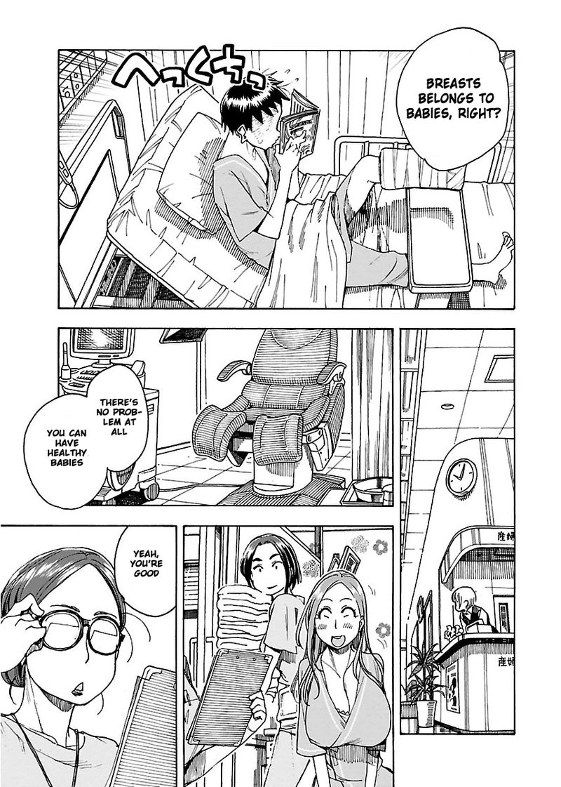 Oku San Chapter 48 Page 27