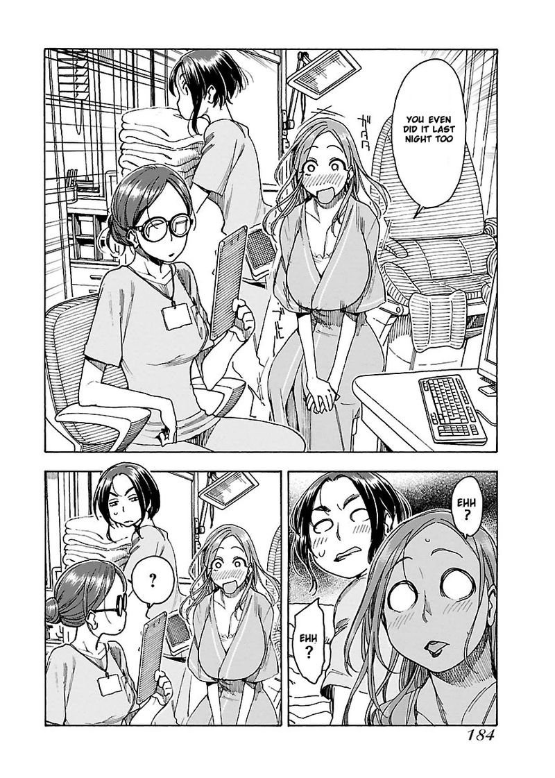 Oku San Chapter 48 Page 28