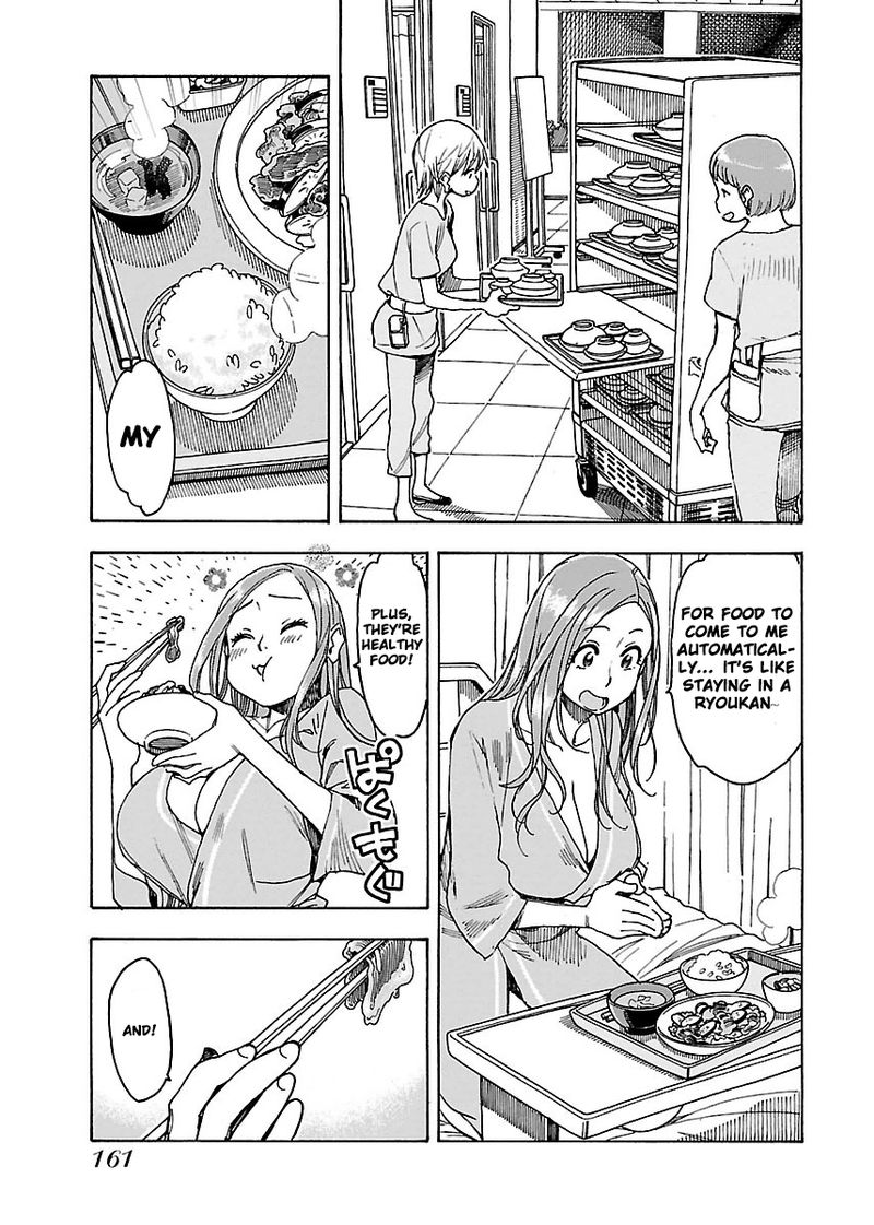 Oku San Chapter 48 Page 5