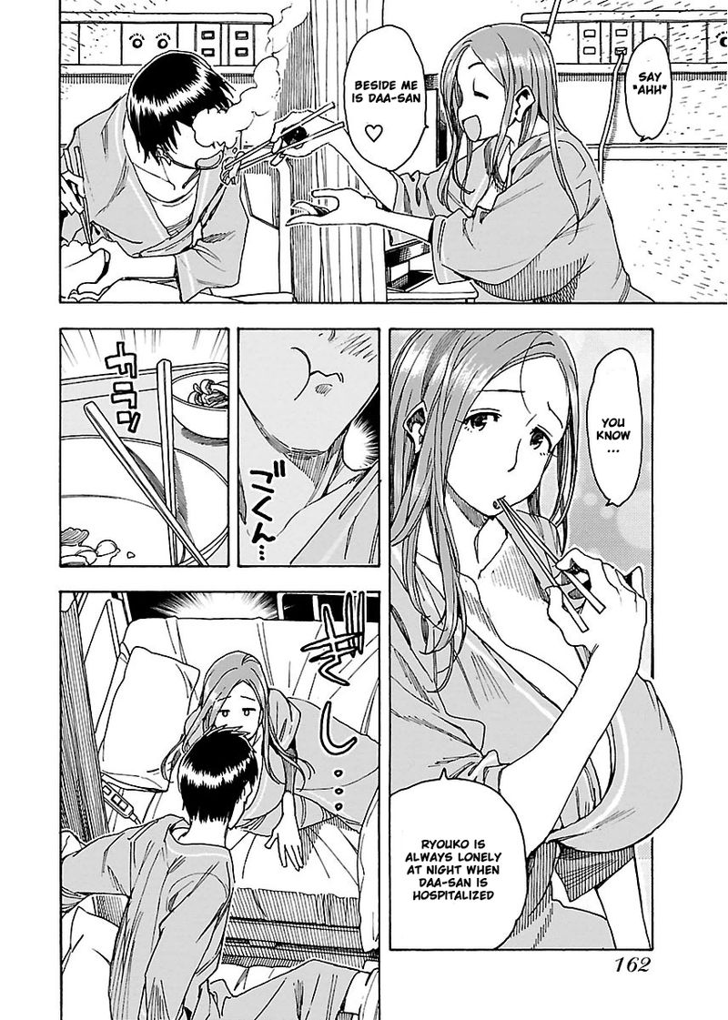 Oku San Chapter 48 Page 6