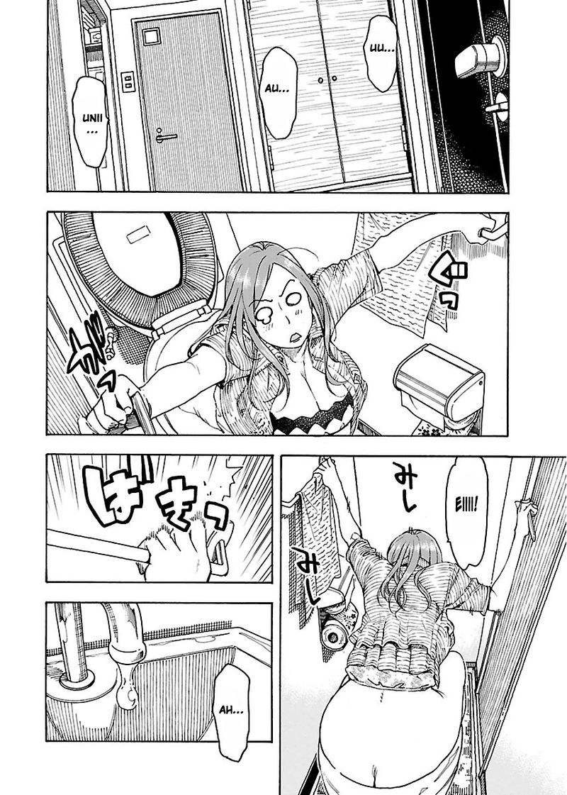 Oku San Chapter 49 Page 12