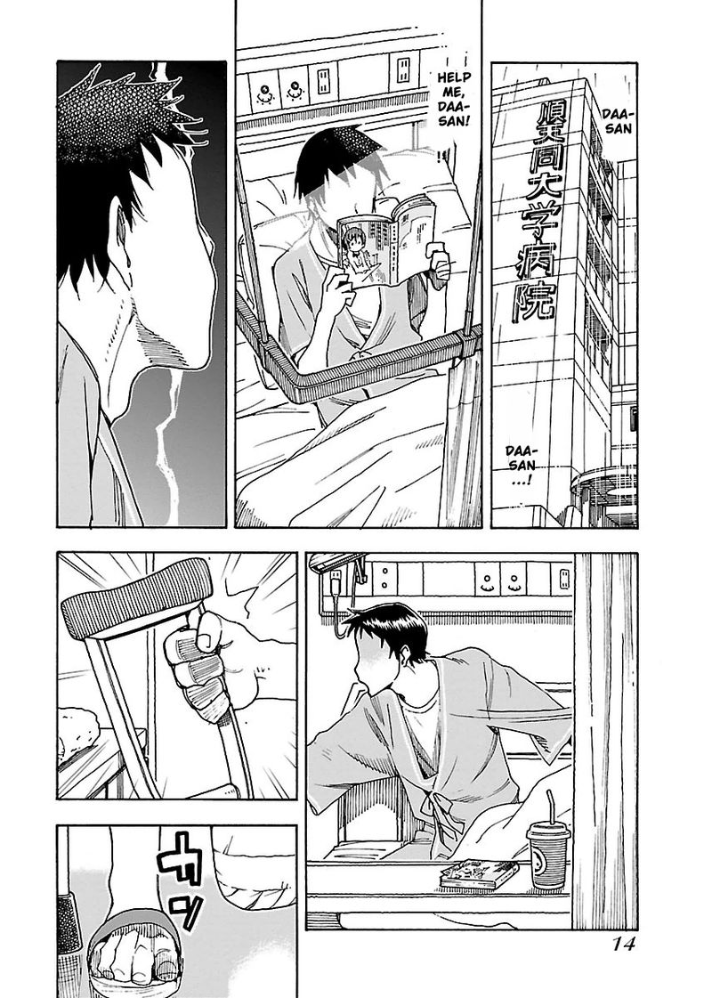 Oku San Chapter 49 Page 14