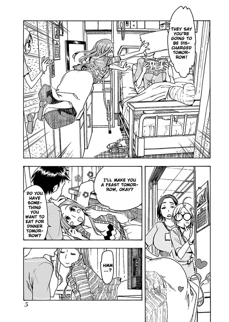 Oku San Chapter 49 Page 5