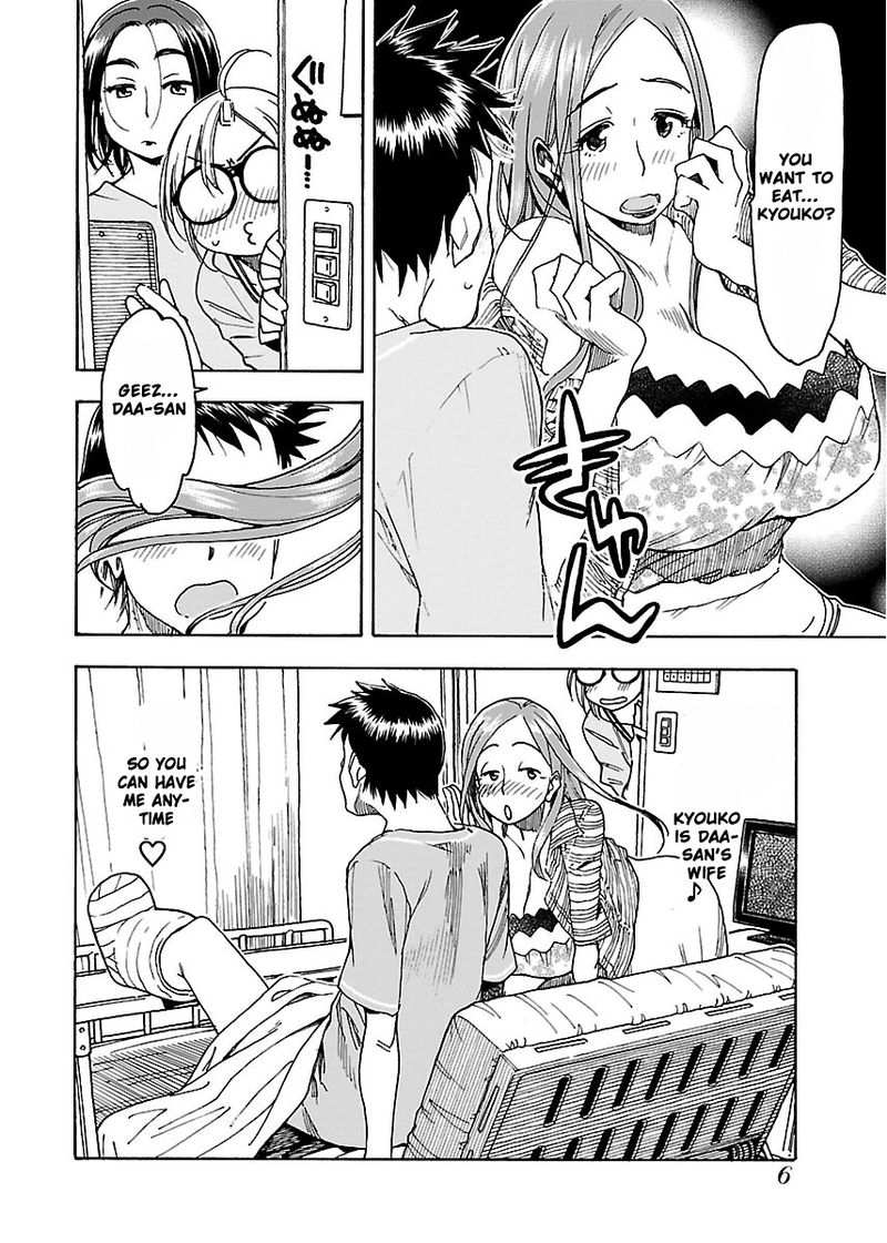 Oku San Chapter 49 Page 6