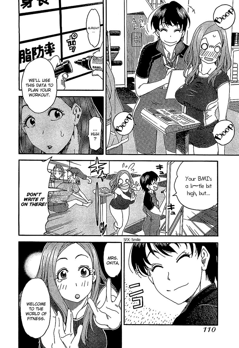 Oku San Chapter 5 Page 10