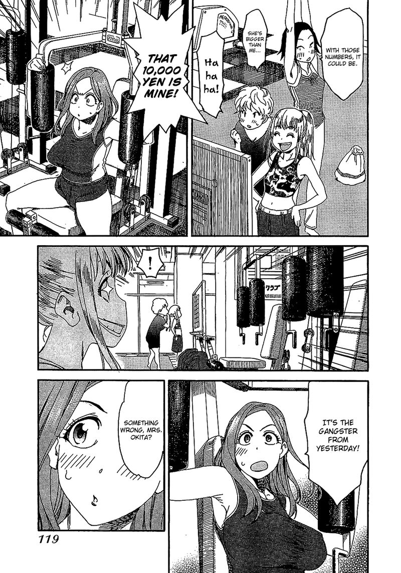 Oku San Chapter 5 Page 19