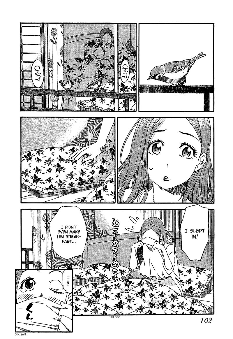 Oku San Chapter 5 Page 2