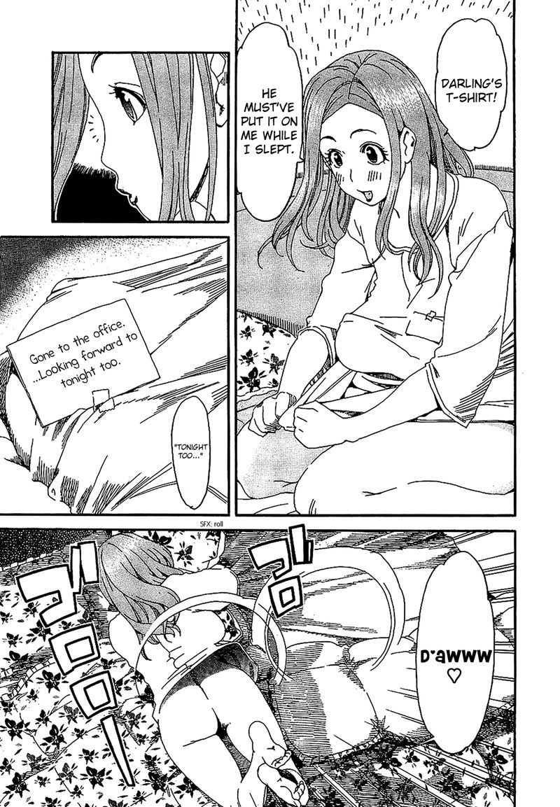 Oku San Chapter 5 Page 3
