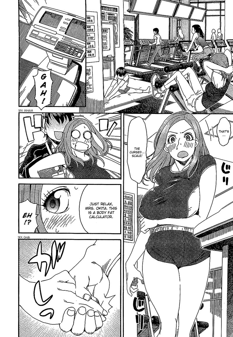 Oku San Chapter 5 Page 8