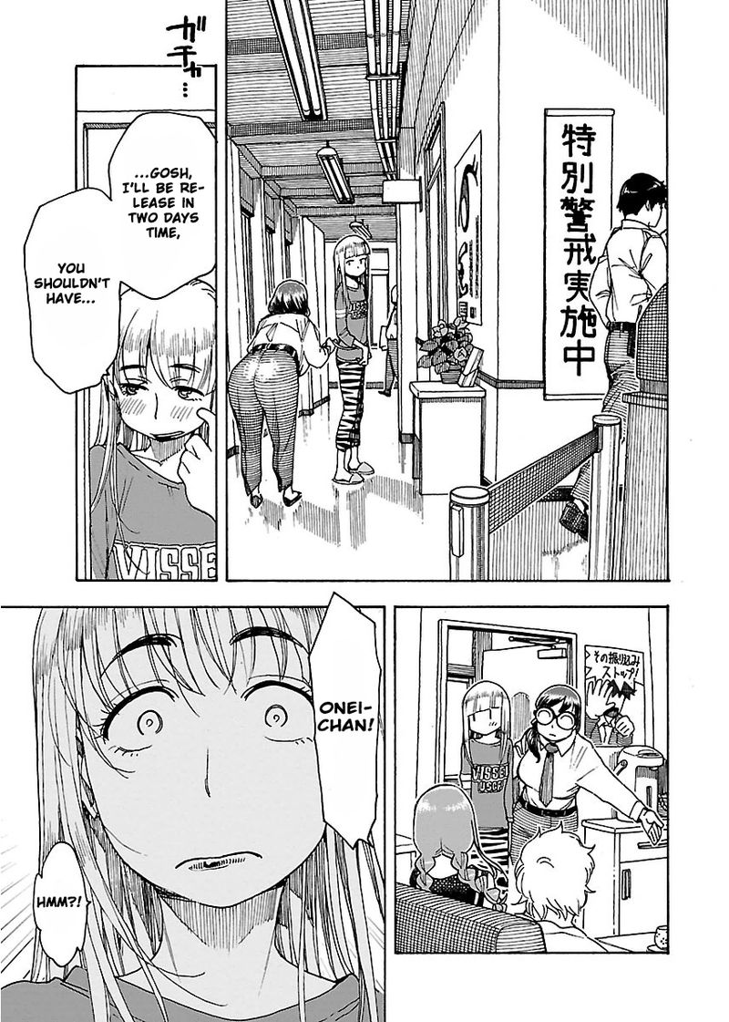 Oku San Chapter 50 Page 19