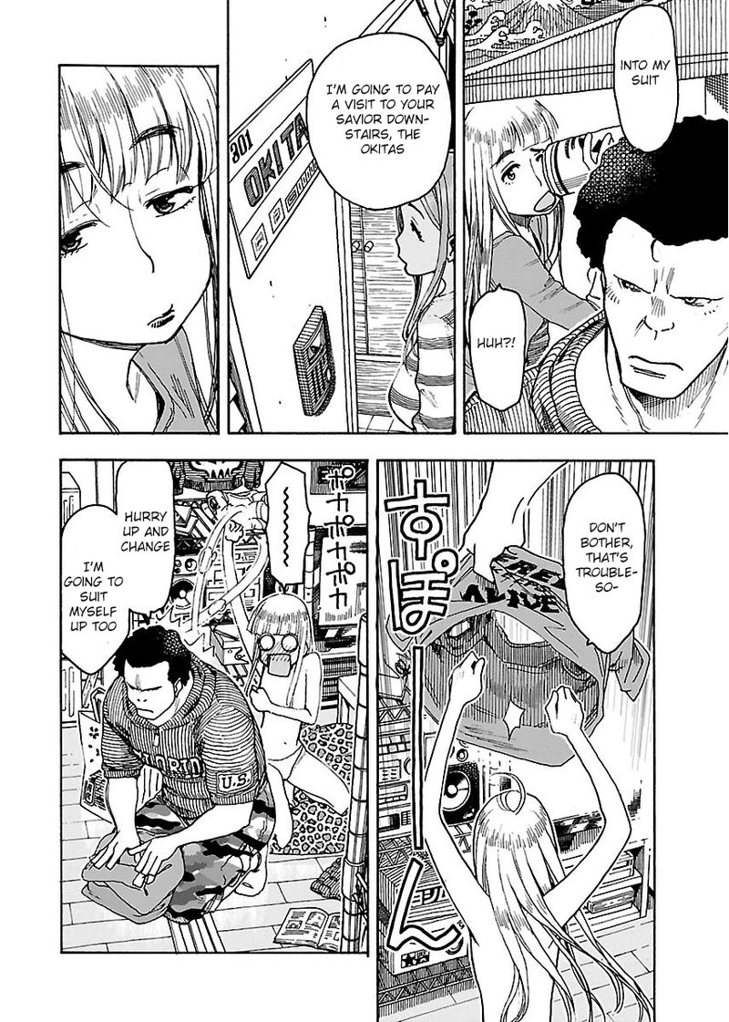 Oku San Chapter 51 Page 10