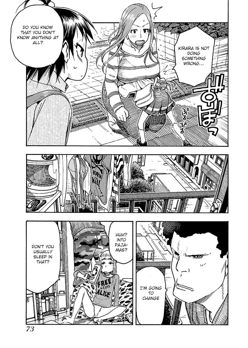 Oku San Chapter 51 Page 9