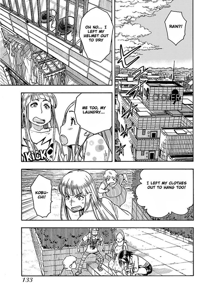 Oku San Chapter 53 Page 19