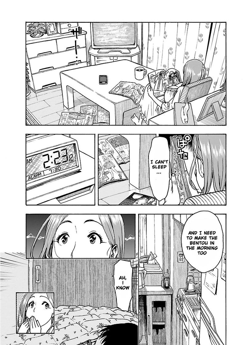 Oku San Chapter 54 Page 11