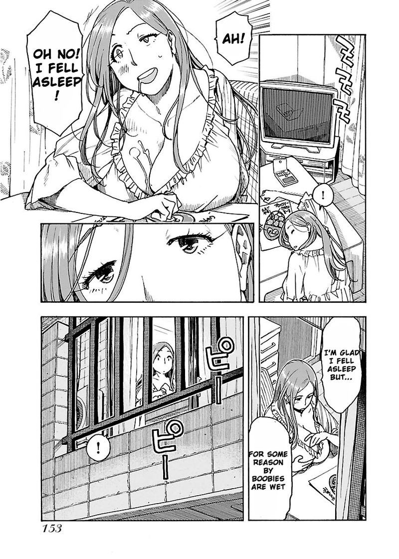 Oku San Chapter 54 Page 13