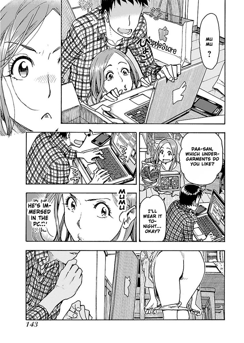 Oku San Chapter 54 Page 3