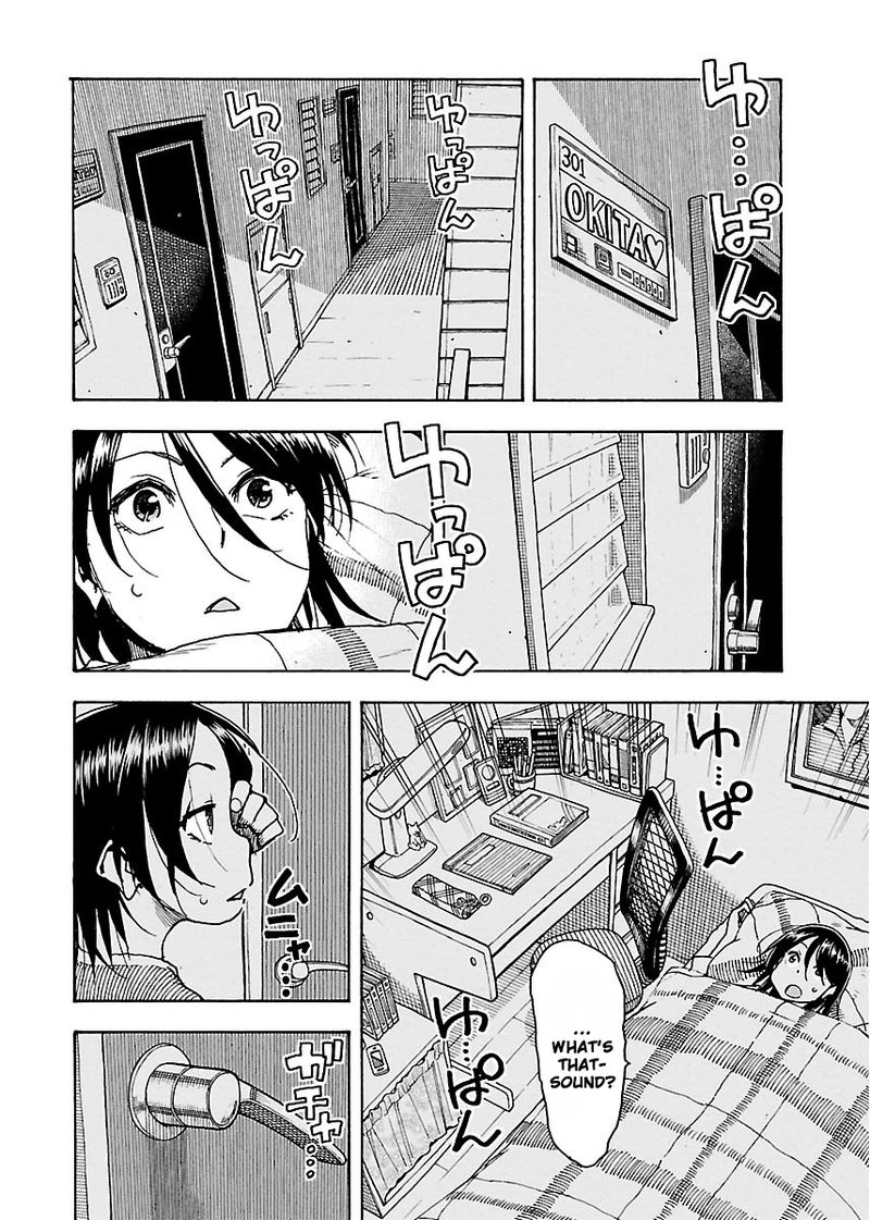 Oku San Chapter 54 Page 8