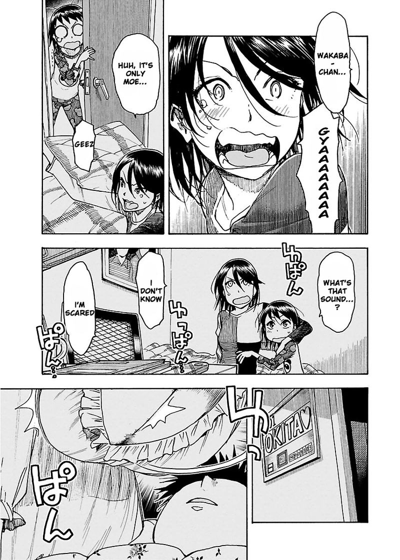 Oku San Chapter 54 Page 9
