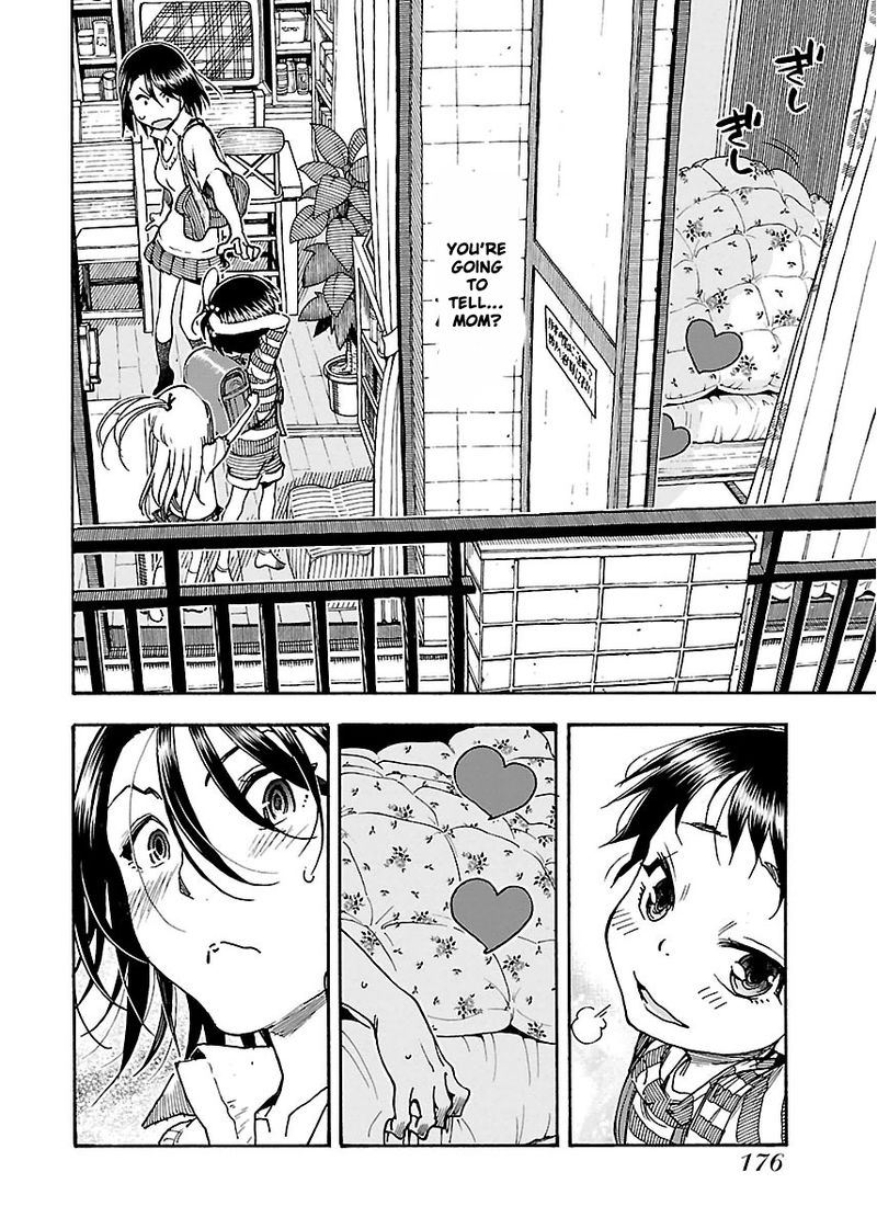 Oku San Chapter 55 Page 10