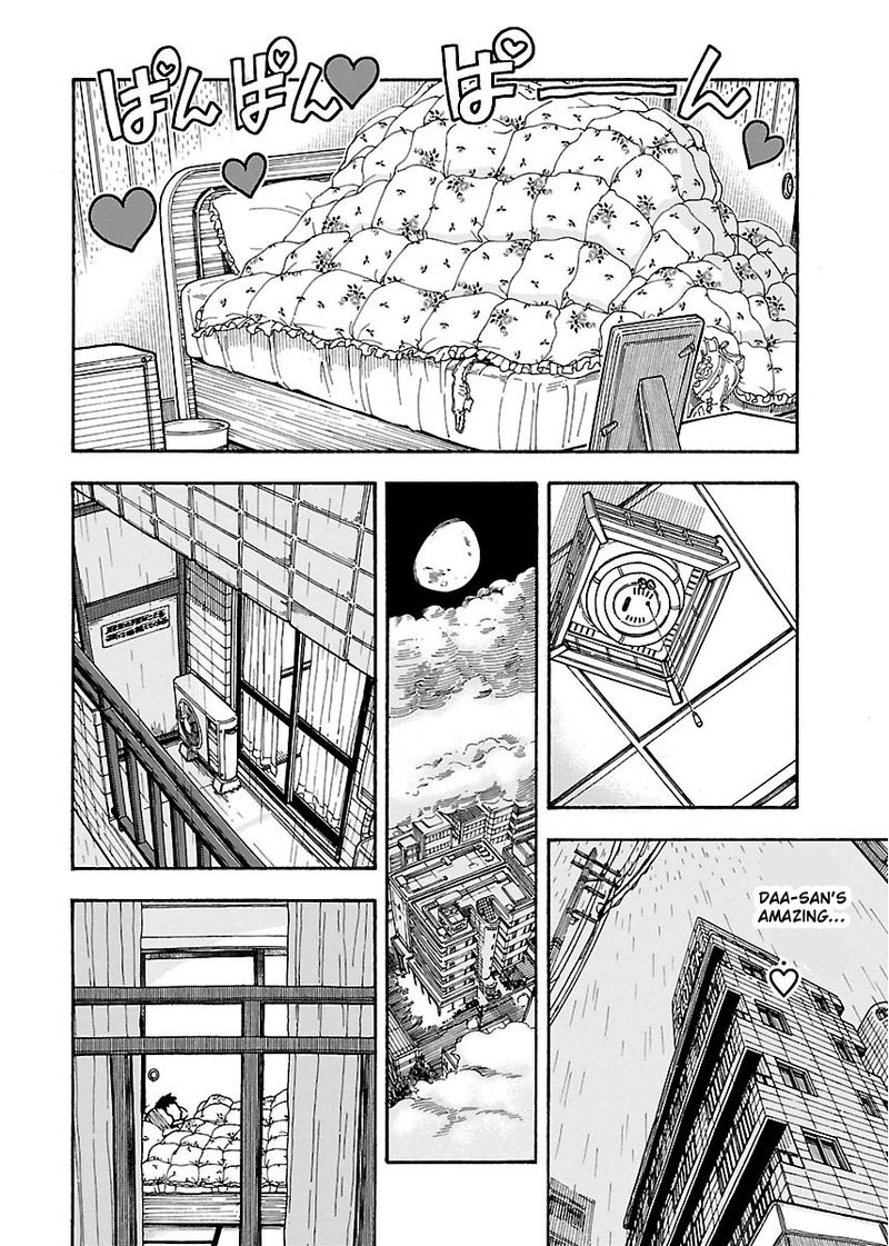 Oku San Chapter 56 Page 19