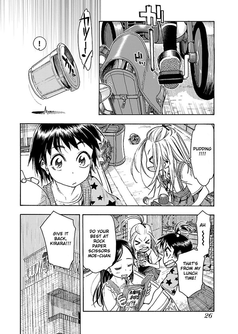 Oku San Chapter 56 Page 27