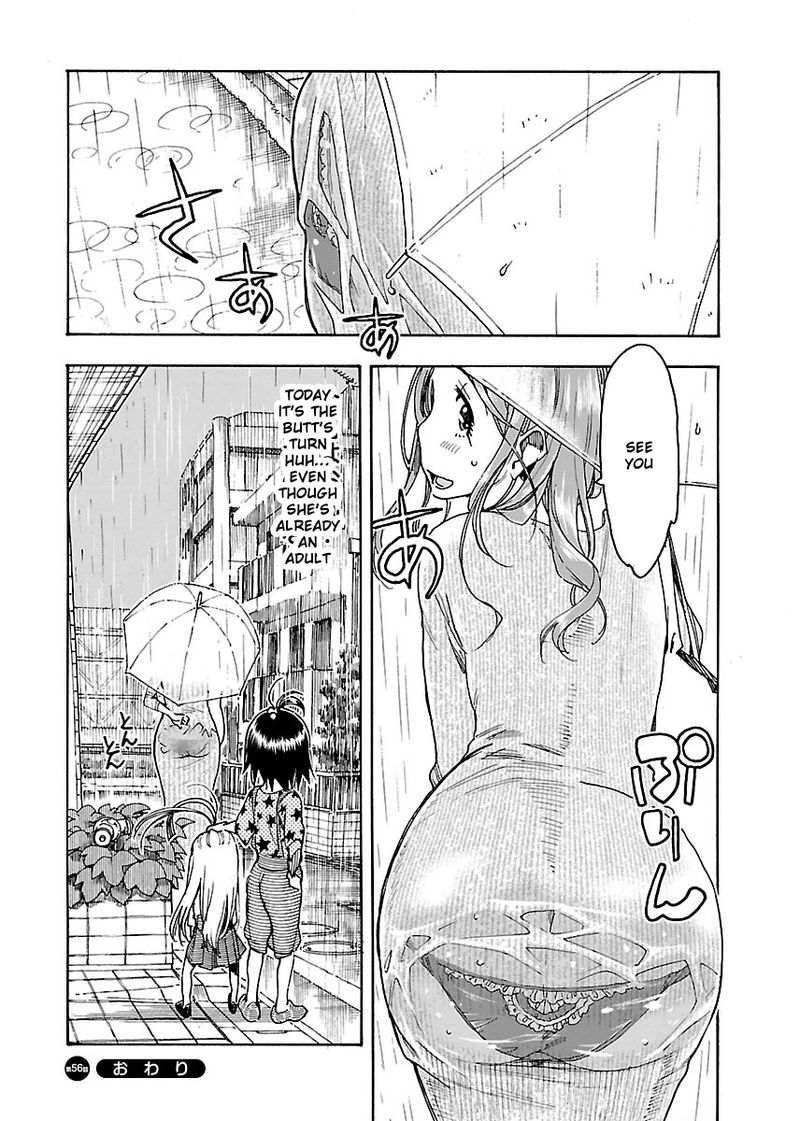 Oku San Chapter 56 Page 29