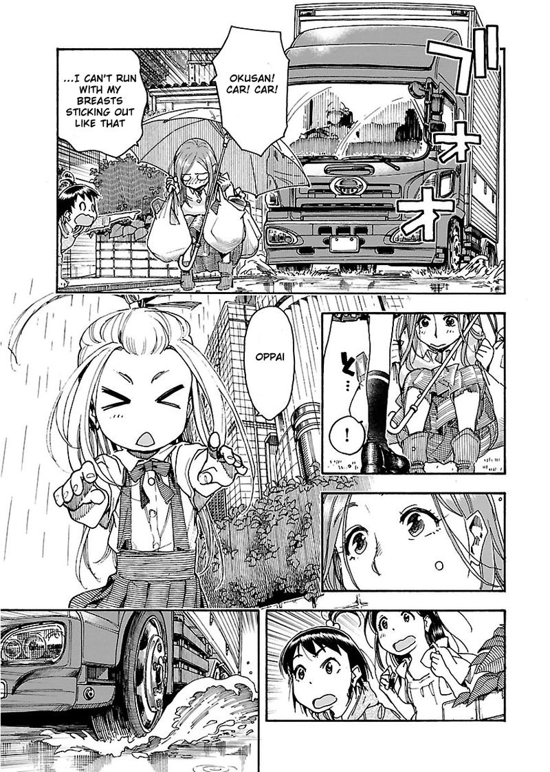 Oku San Chapter 56 Page 6
