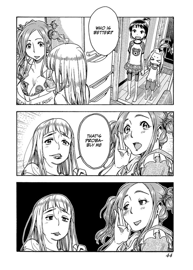 Oku San Chapter 57 Page 14