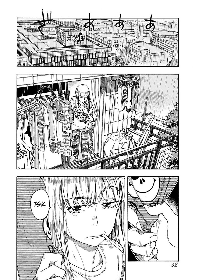 Oku San Chapter 57 Page 2
