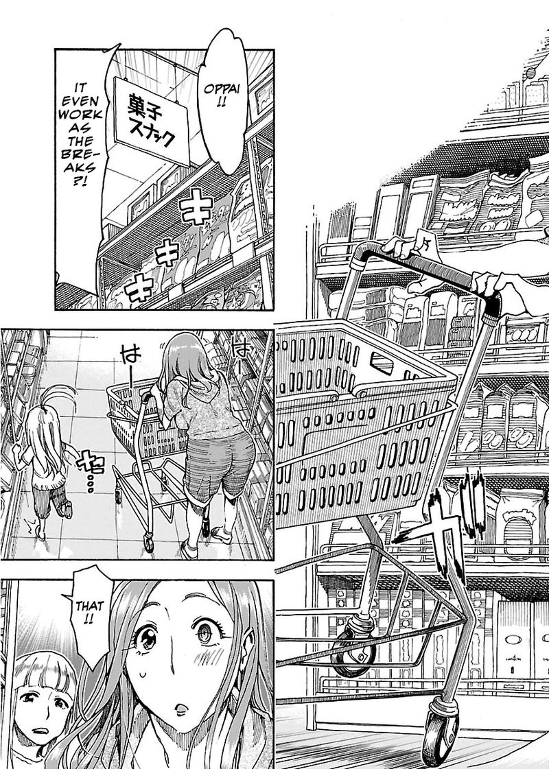 Oku San Chapter 57 Page 21