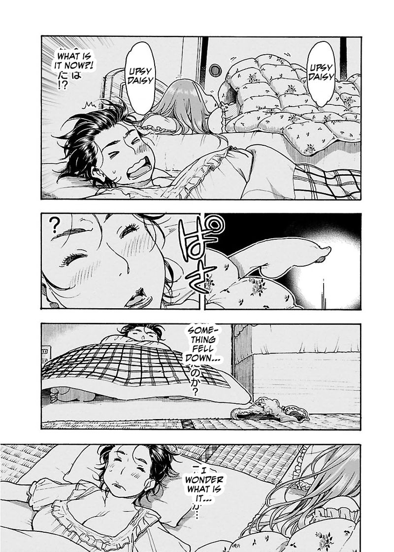Oku San Chapter 59 Page 14