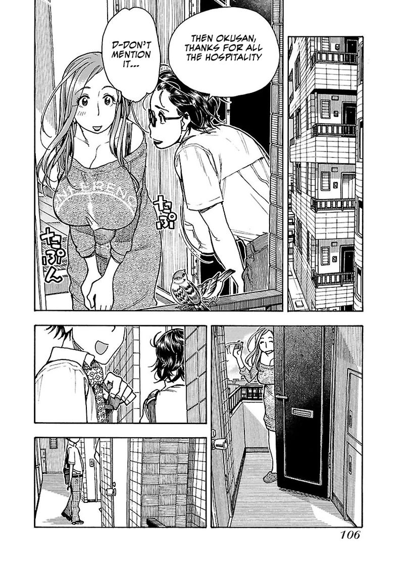 Oku San Chapter 59 Page 25