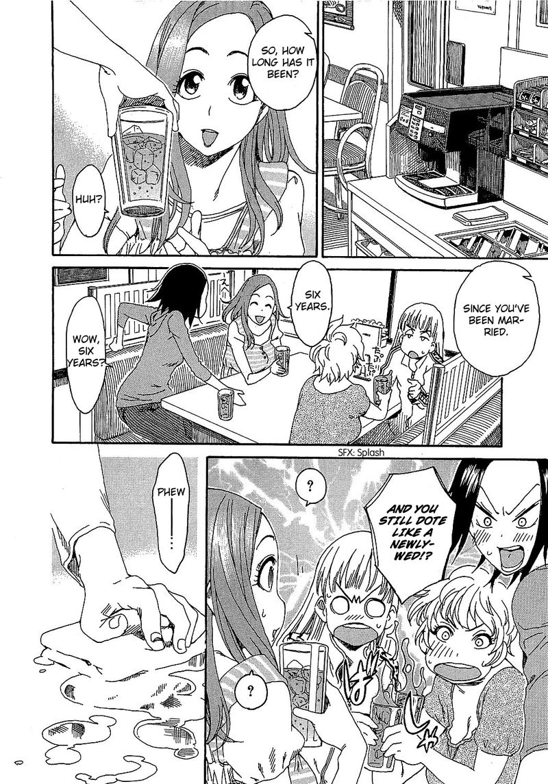 Oku San Chapter 6 Page 11