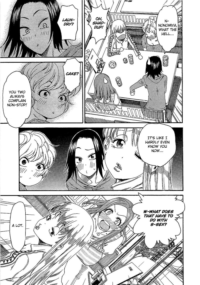 Oku San Chapter 6 Page 16