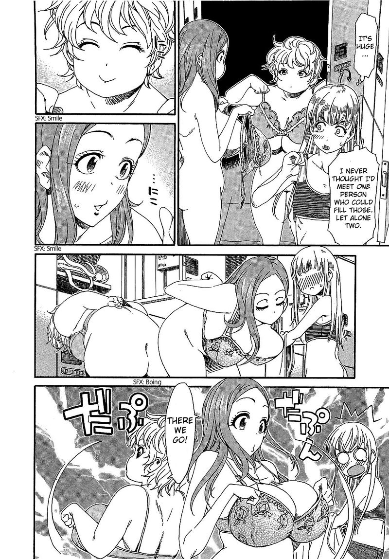 Oku San Chapter 6 Page 3