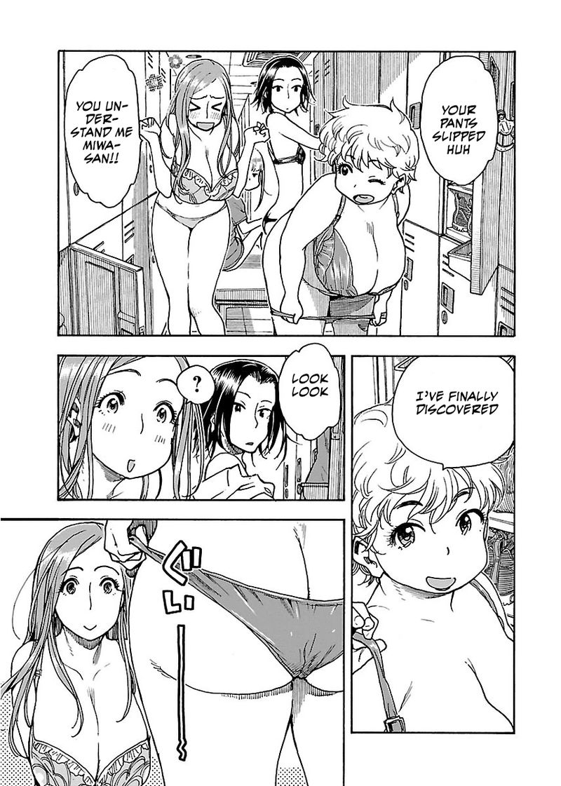Oku San Chapter 60 Page 11