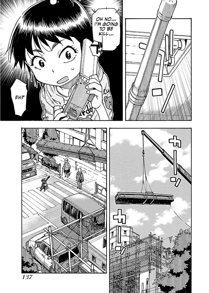 Oku San Chapter 60 Page 21