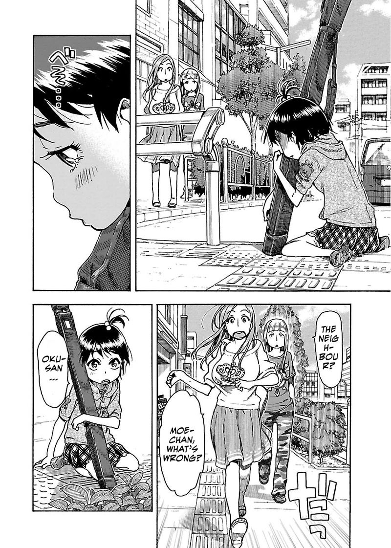 Oku San Chapter 60 Page 24