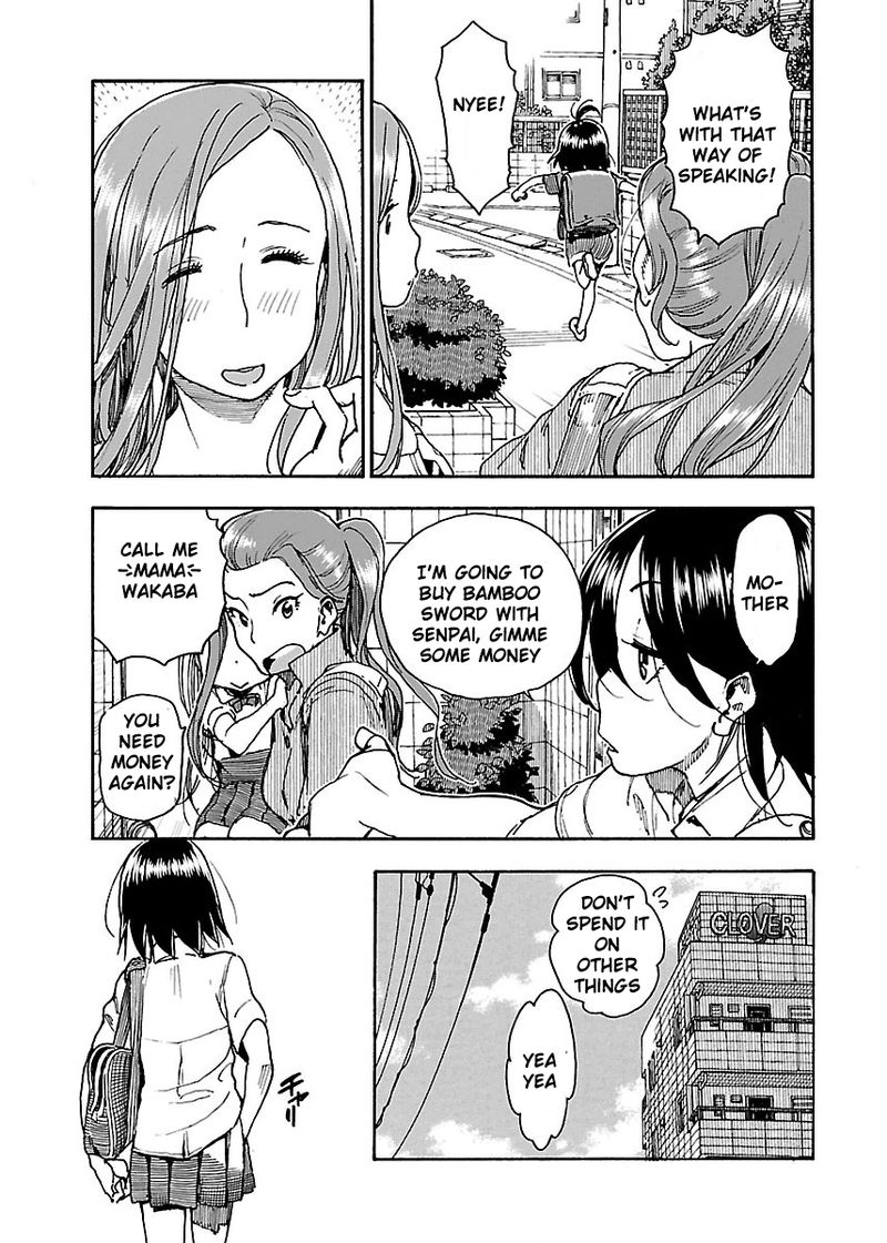 Oku San Chapter 61 Page 7