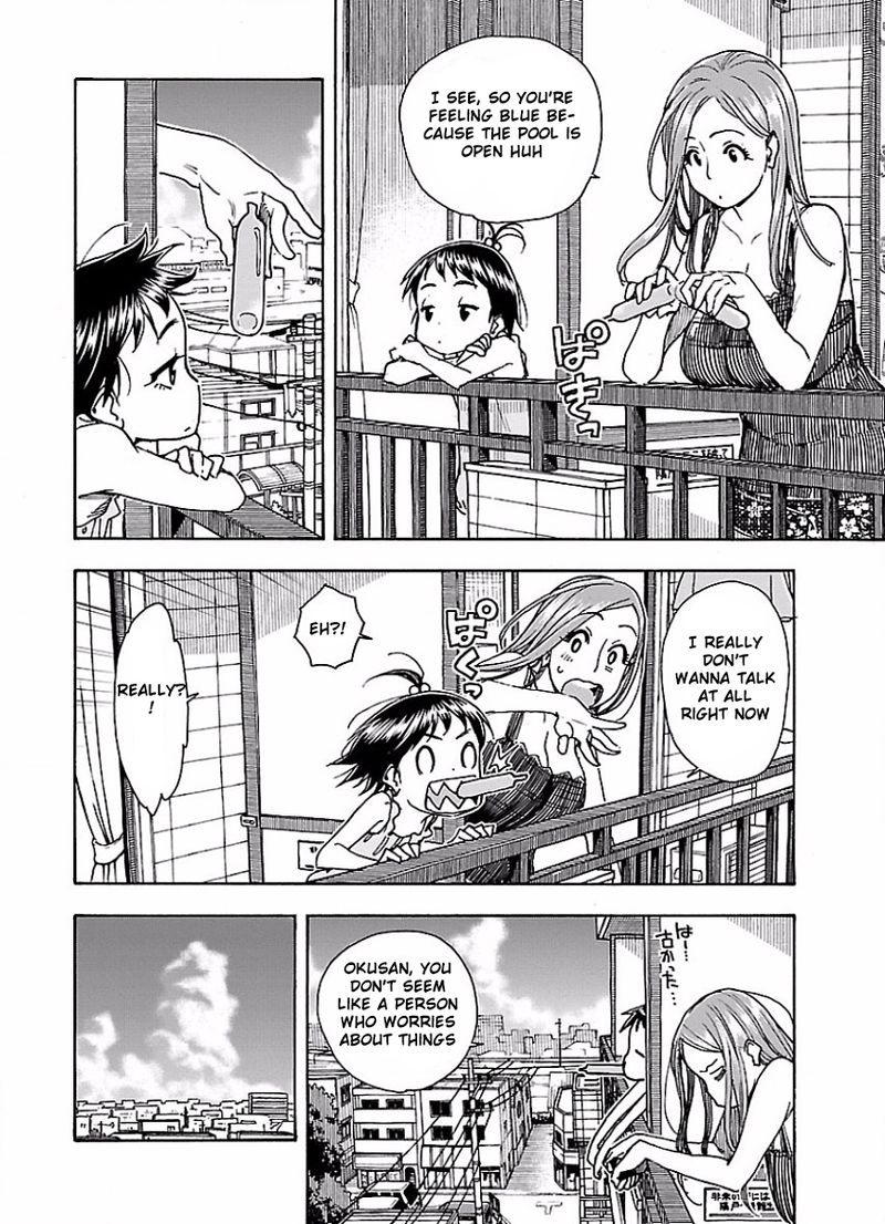 Oku San Chapter 62 Page 14