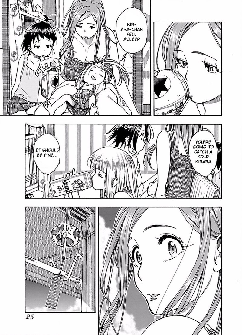 Oku San Chapter 62 Page 25