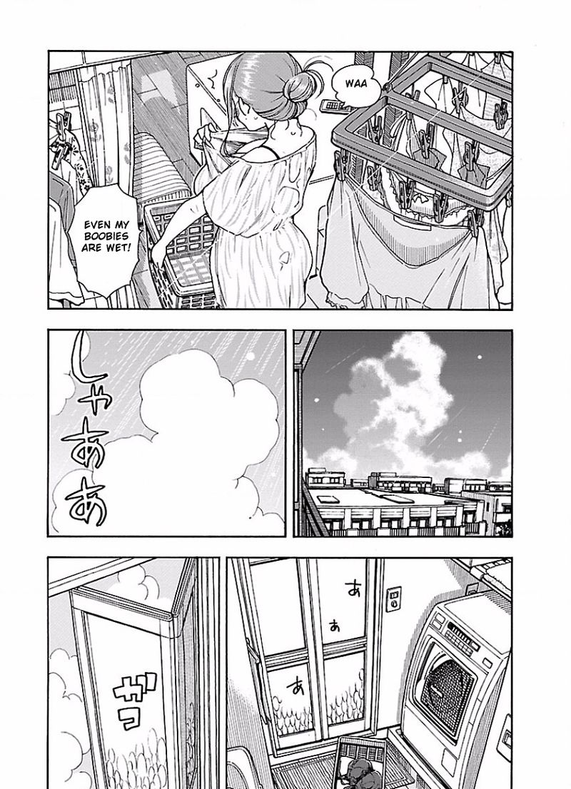 Oku San Chapter 63 Page 4