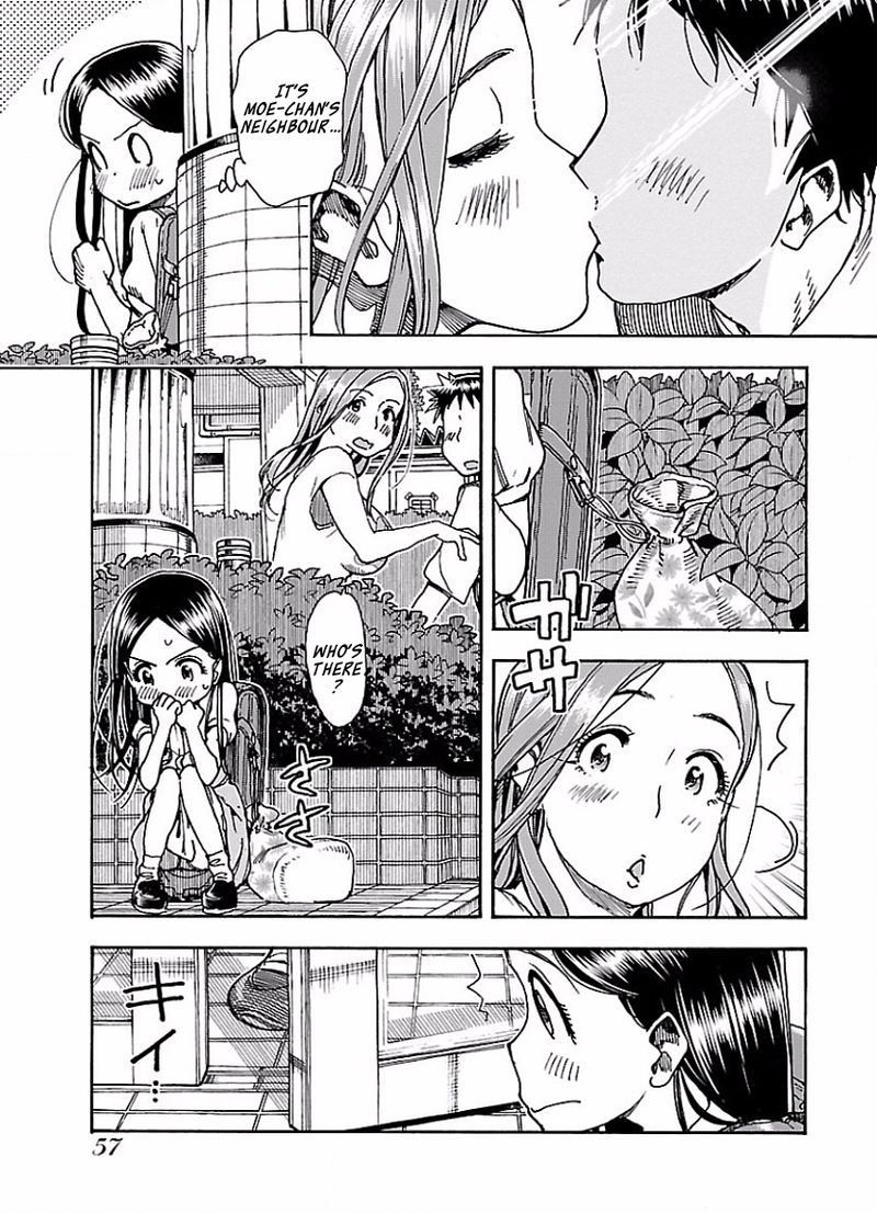 Oku San Chapter 64 Page 3