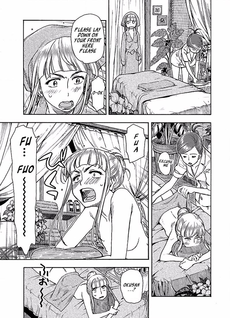 Oku San Chapter 65 Page 11