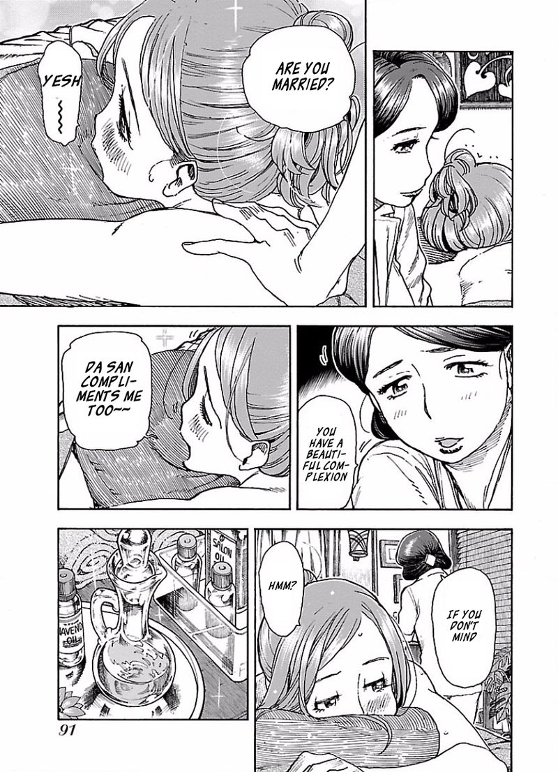 Oku San Chapter 65 Page 13