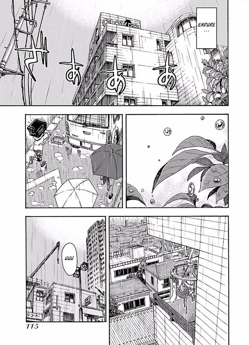 Oku San Chapter 66 Page 11