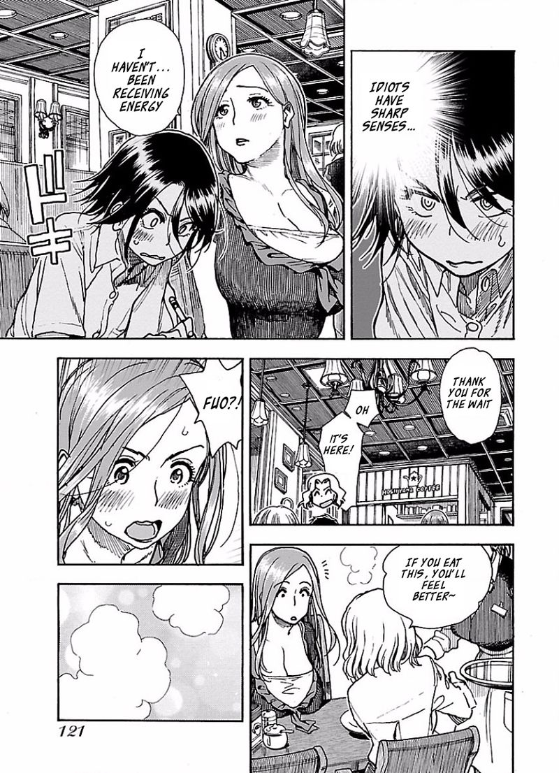 Oku San Chapter 66 Page 17