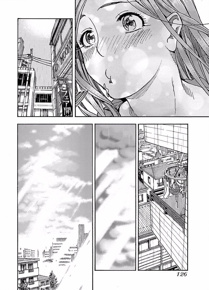 Oku San Chapter 66 Page 22