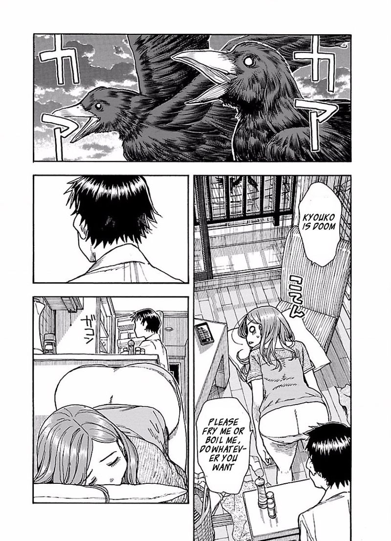 Oku San Chapter 67 Page 10