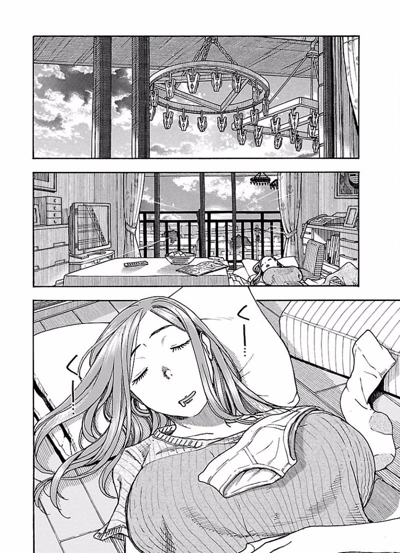 Oku San Chapter 67 Page 2
